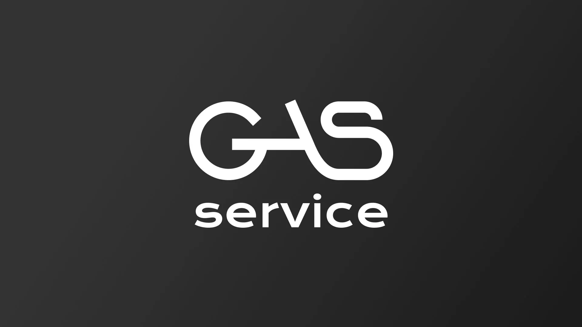 Разработка логотипа компании «Сервис газ» в Нелидово